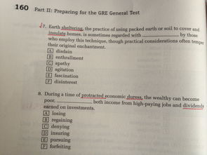 gre verbal部分题型六选二-新gre填空六选二题型答案及解析