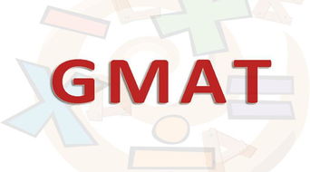 gmat考试考场一天几场-GMAT考试一个月能考几次