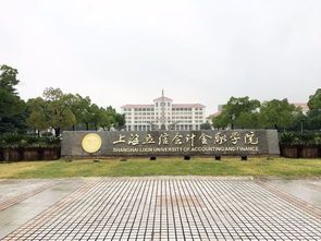 忠北国立大学有会计专业吗-2020年忠北国立大学专业设置