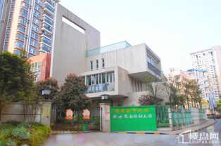 贵阳观山湖中加国际学校-贵阳观山湖中加国际学校小学部站址