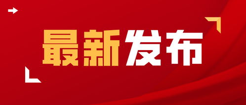 六力2022年招生-六力2022年招生