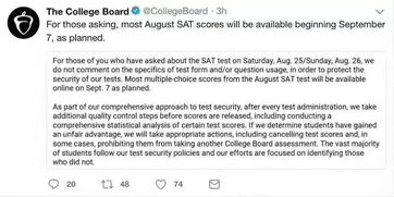 SAT模考CB-SAT考试CB报名的8个步骤详解